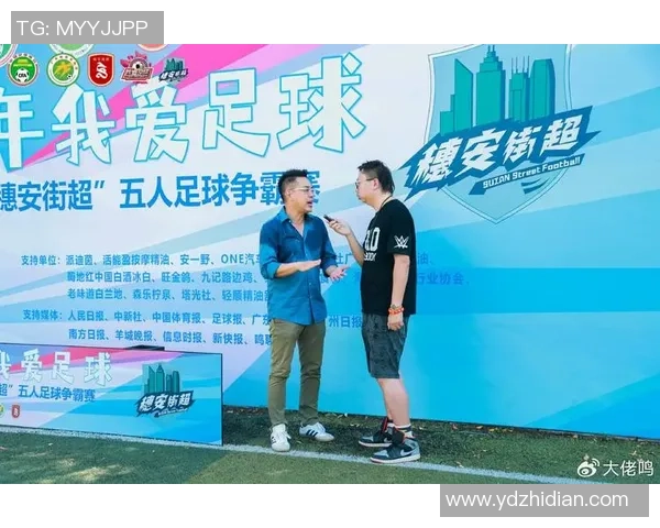 足球明星专访揭秘他们的训练生活与比赛心态分享