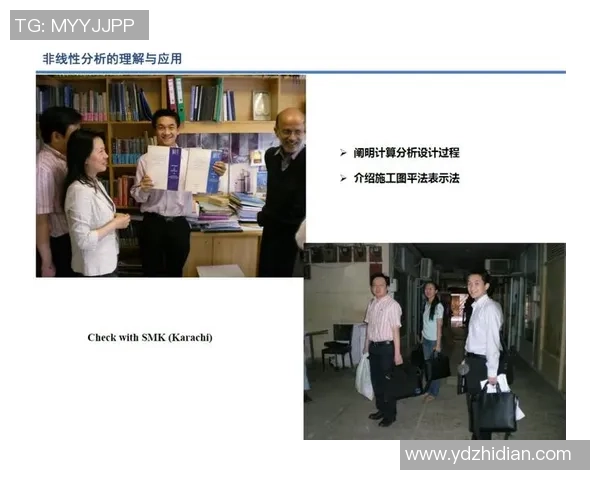陈强深度解析篮球技巧与心得分享助你提升球技的秘诀与经验 陈强深度解析篮球技巧与心得分享助你提升球技的秘诀与经验