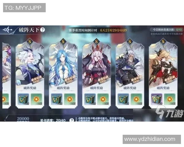 周娜独家分享篮球心得与技巧助你提升球技的秘诀与经验