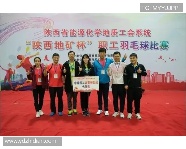 西安羽毛球队中路突破分析与未来发展趋势探讨 西安羽毛球队中路突破分析与未来发展趋势探讨