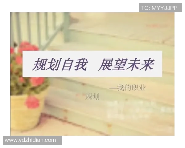 重庆羽毛球队阵地战全景解读与未来发展展望 重庆羽毛球队阵地战全景解读与未来发展展望