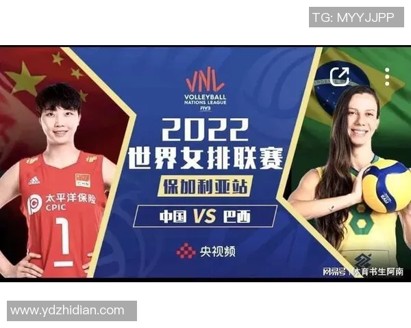 南京排球队在选拔赛中以50分稳居积分榜首位